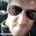 Владимир, 40 лет